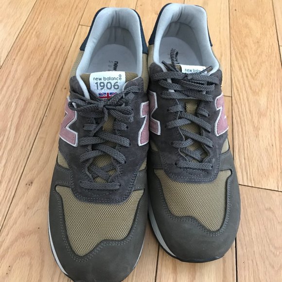 new balance surplus pack